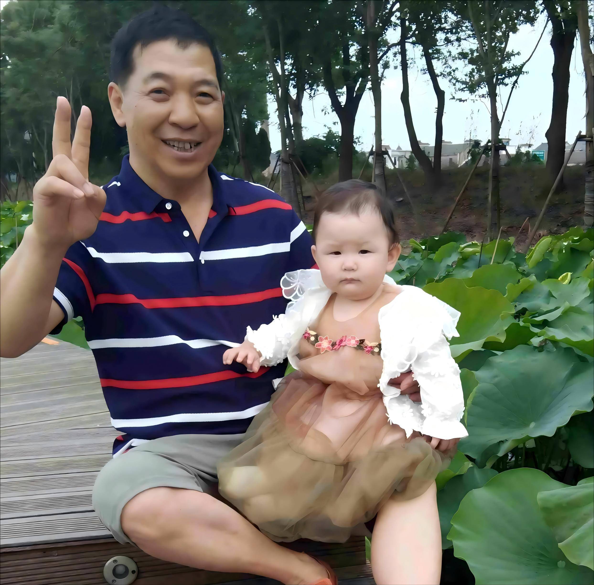 家庭温馨时刻三