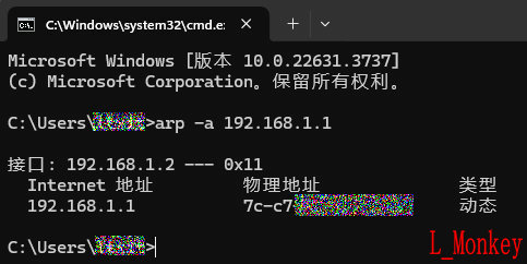 图片[2]-电信光猫HG6540A (ONT)获取超级管理员账号及密码的方法-号卡推客