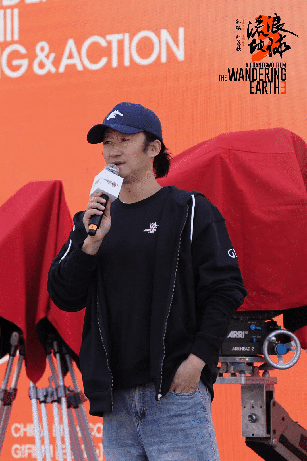 《流浪地球3》电影高清完整版在线观看4K百度云资源_百度网盘资源_4K百度云搜索