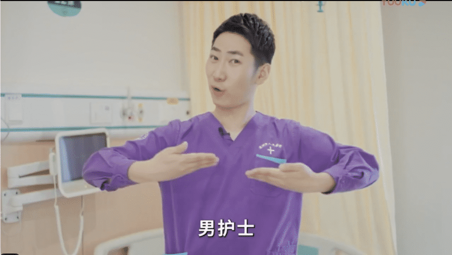 请输入图片描述