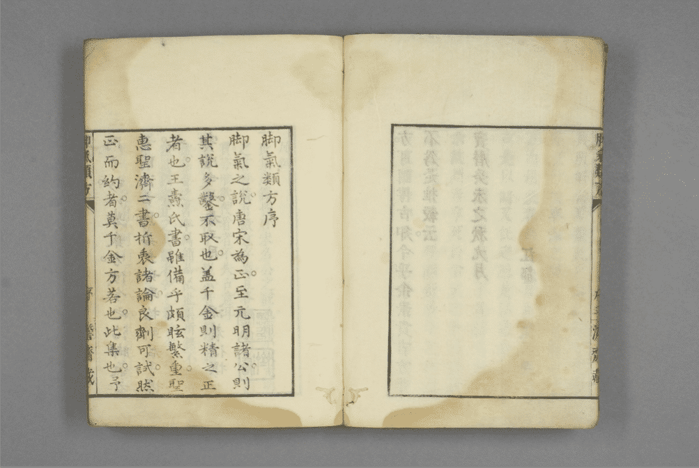 请输入图片描述