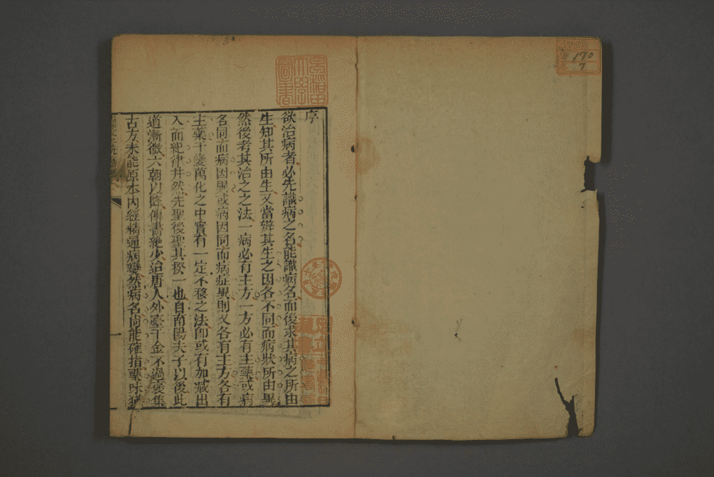 请输入图片描述 请输入图片描述