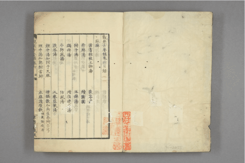 请输入图片描述 请输入图片描述