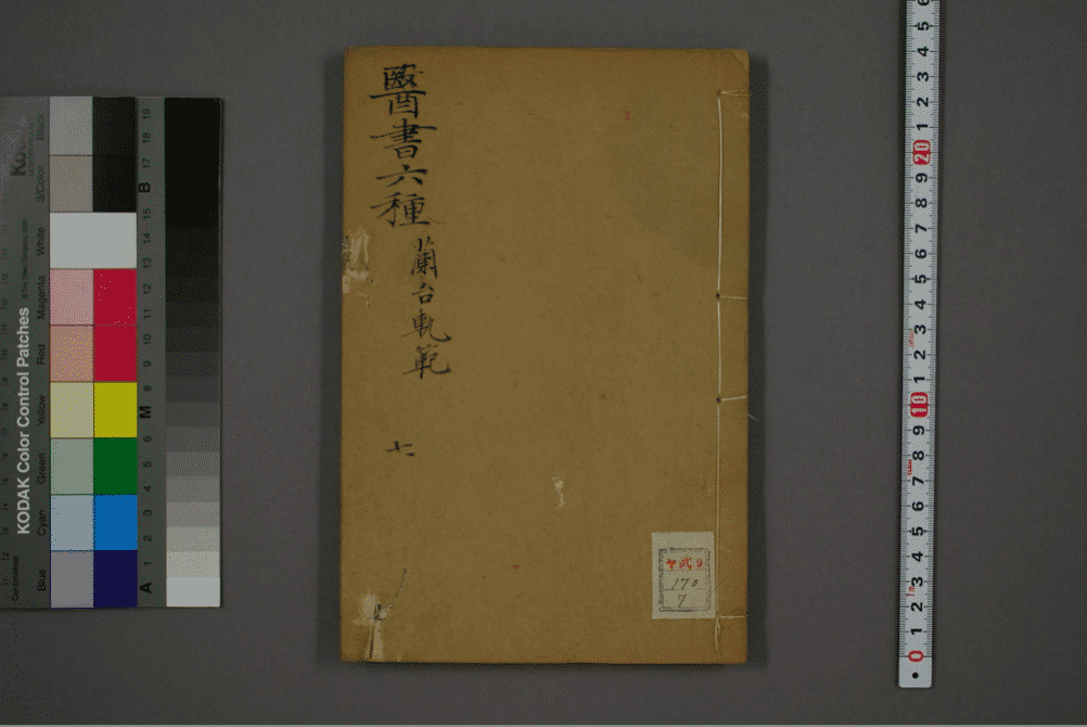 请输入图片描述 请输入图片描述