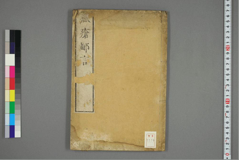 请输入图片描述