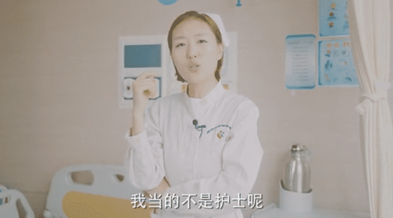 请输入图片描述