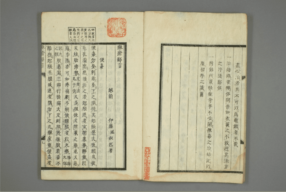 请输入图片描述