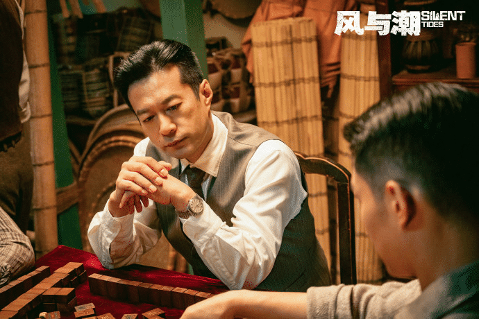 《风与潮》夸克网盘高清电影百度云网盘 阿里云网盘 夸克网盘 免费HD1080p超清资源【BD1280P高清】