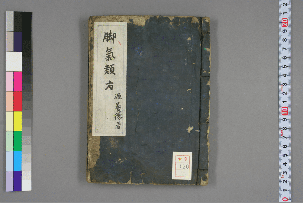 请输入图片描述