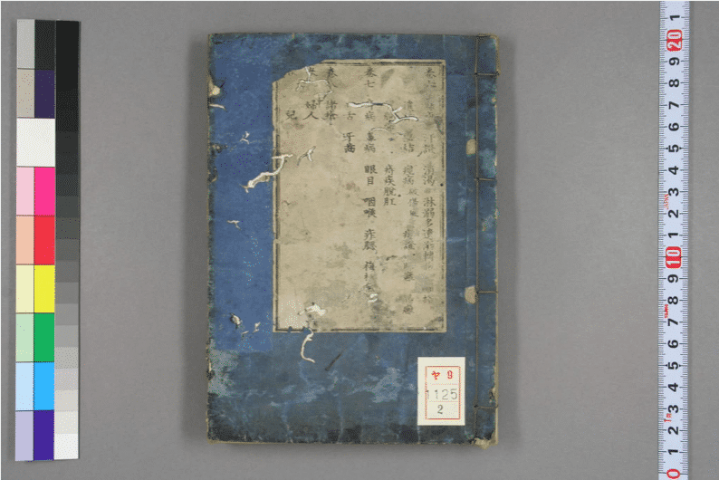 请输入图片描述 请输入图片描述