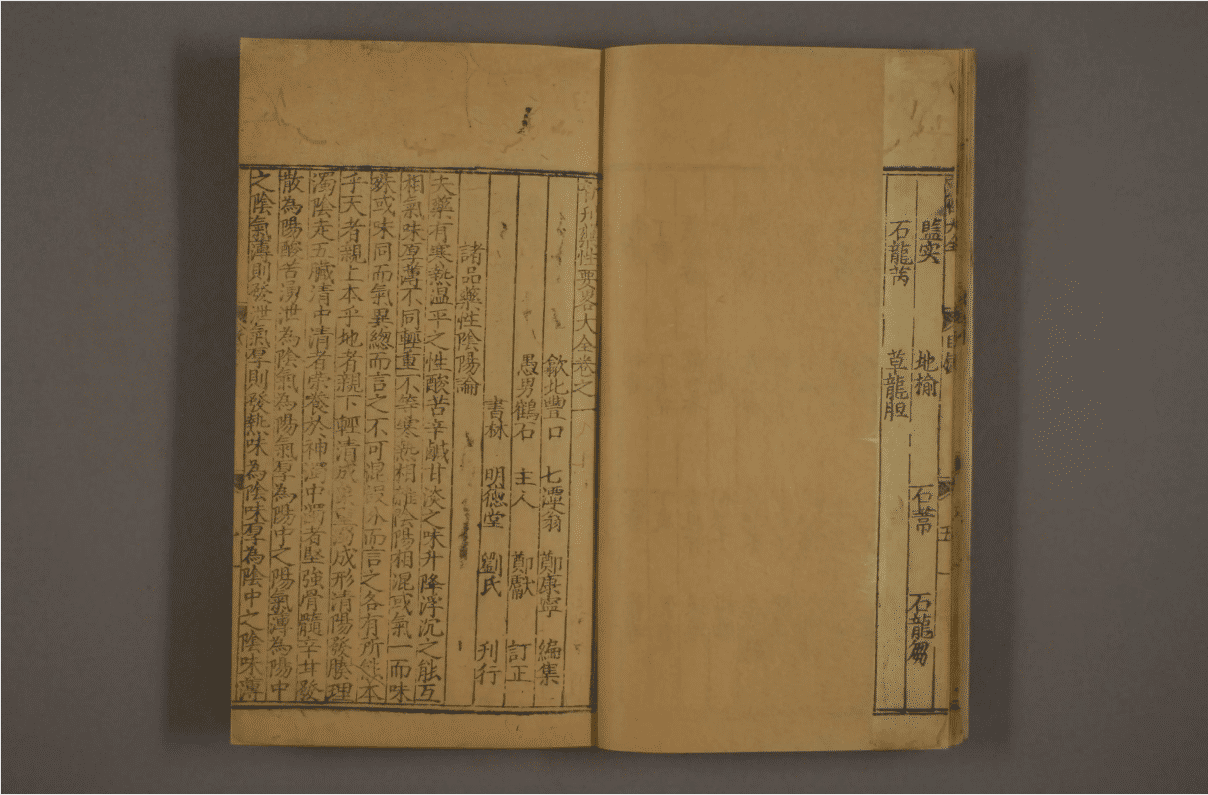 请输入图片描述 请输入图片描述