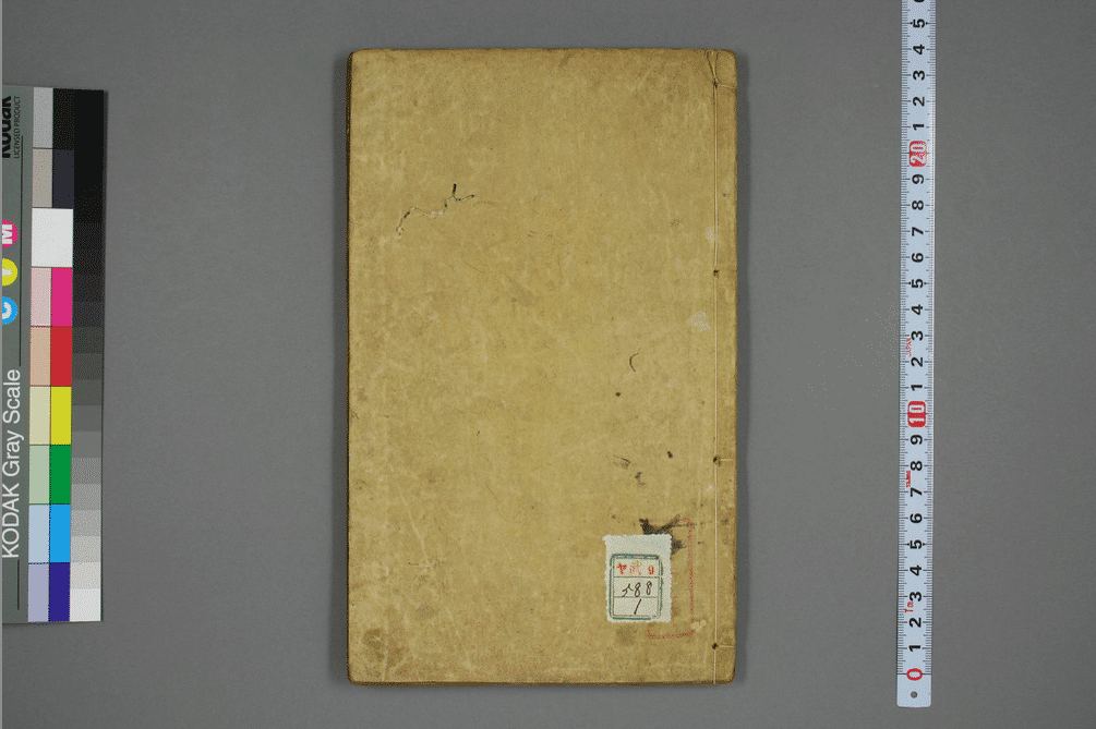 医便.卷1-5/王三才辑；张受孔，姚学颜重订