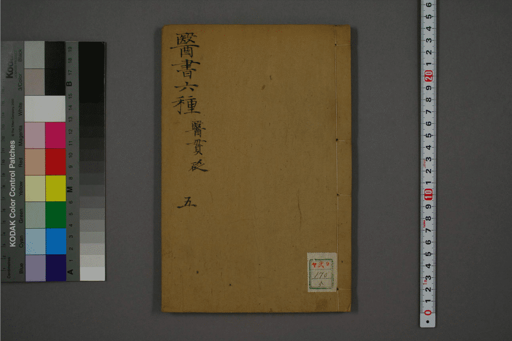 请输入图片描述