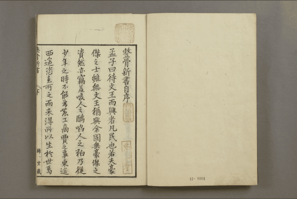 请输入图片描述