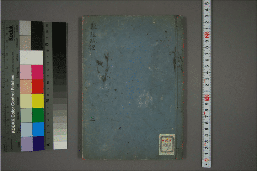 请输入图片描述