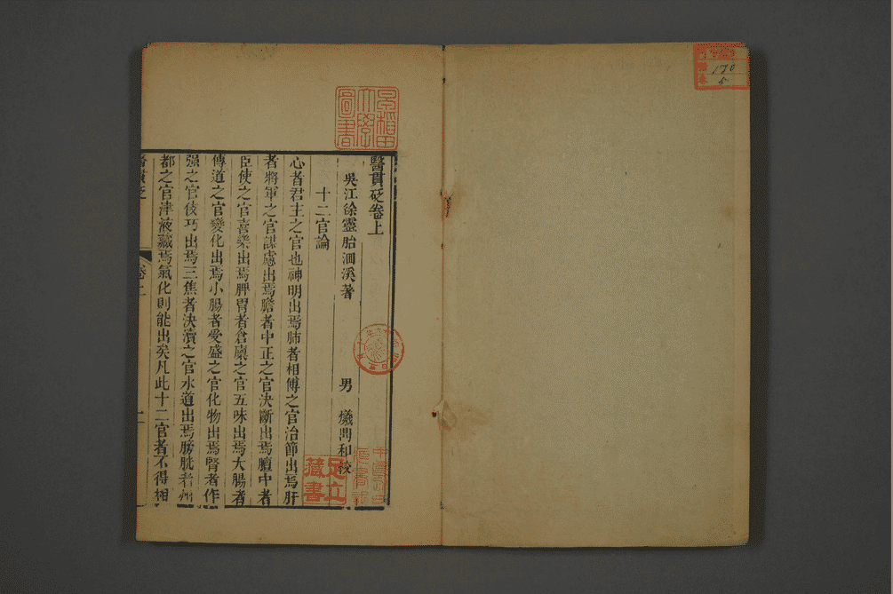 请输入图片描述