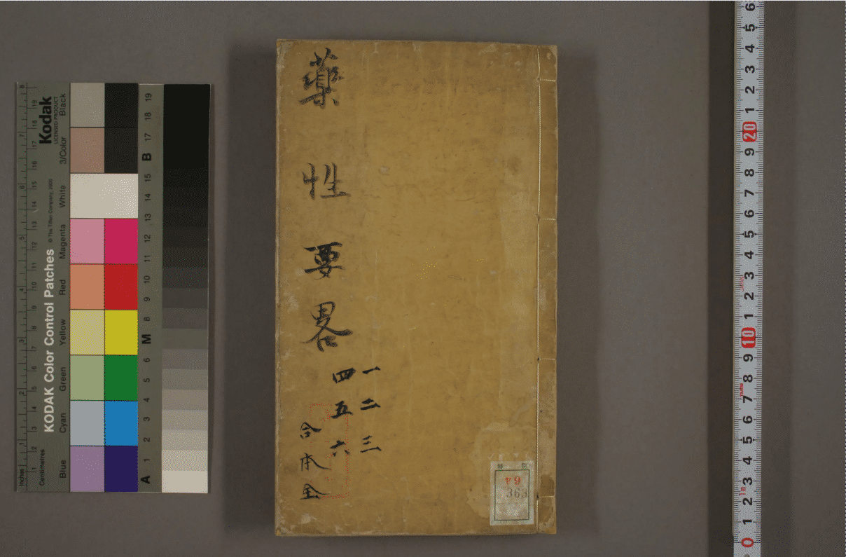 请输入图片描述 请输入图片描述