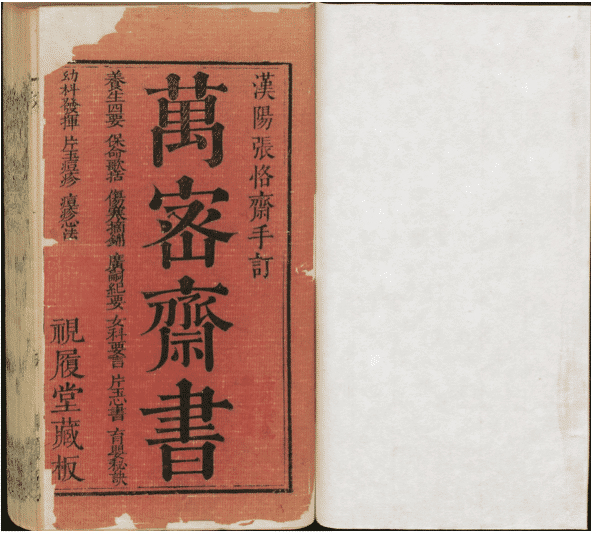 请输入图片描述