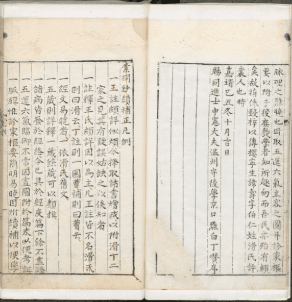 请输入图片描述 请输入图片描述