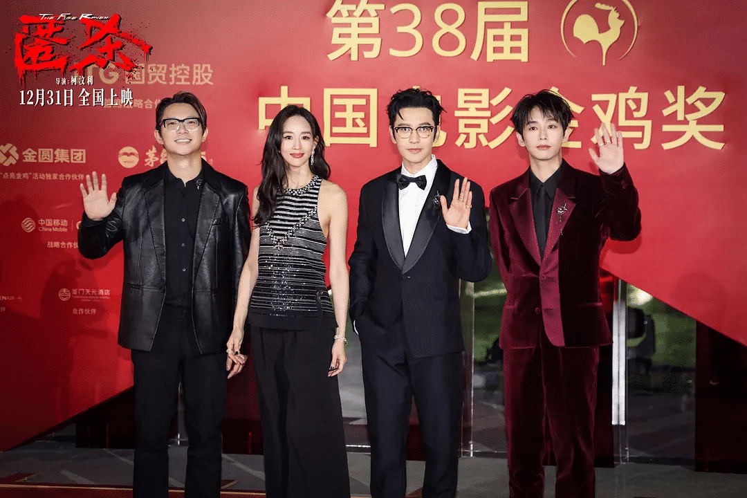 《匿杀》夸克网盘高清电影百度云网盘 阿里云网盘 夸克网盘 免费HD1080p超清资源【BD1280P高清】