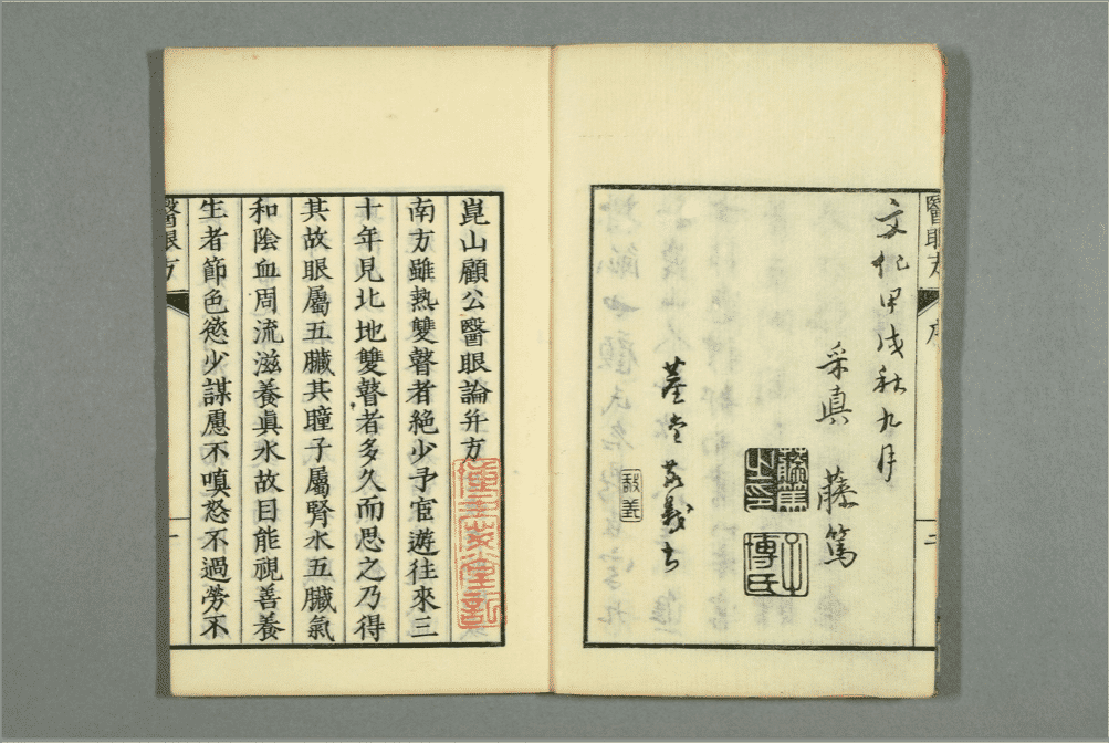 请输入图片描述