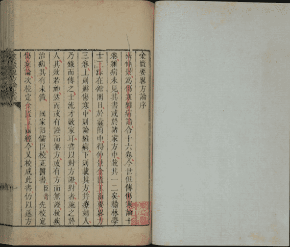 请输入图片描述 请输入图片描述