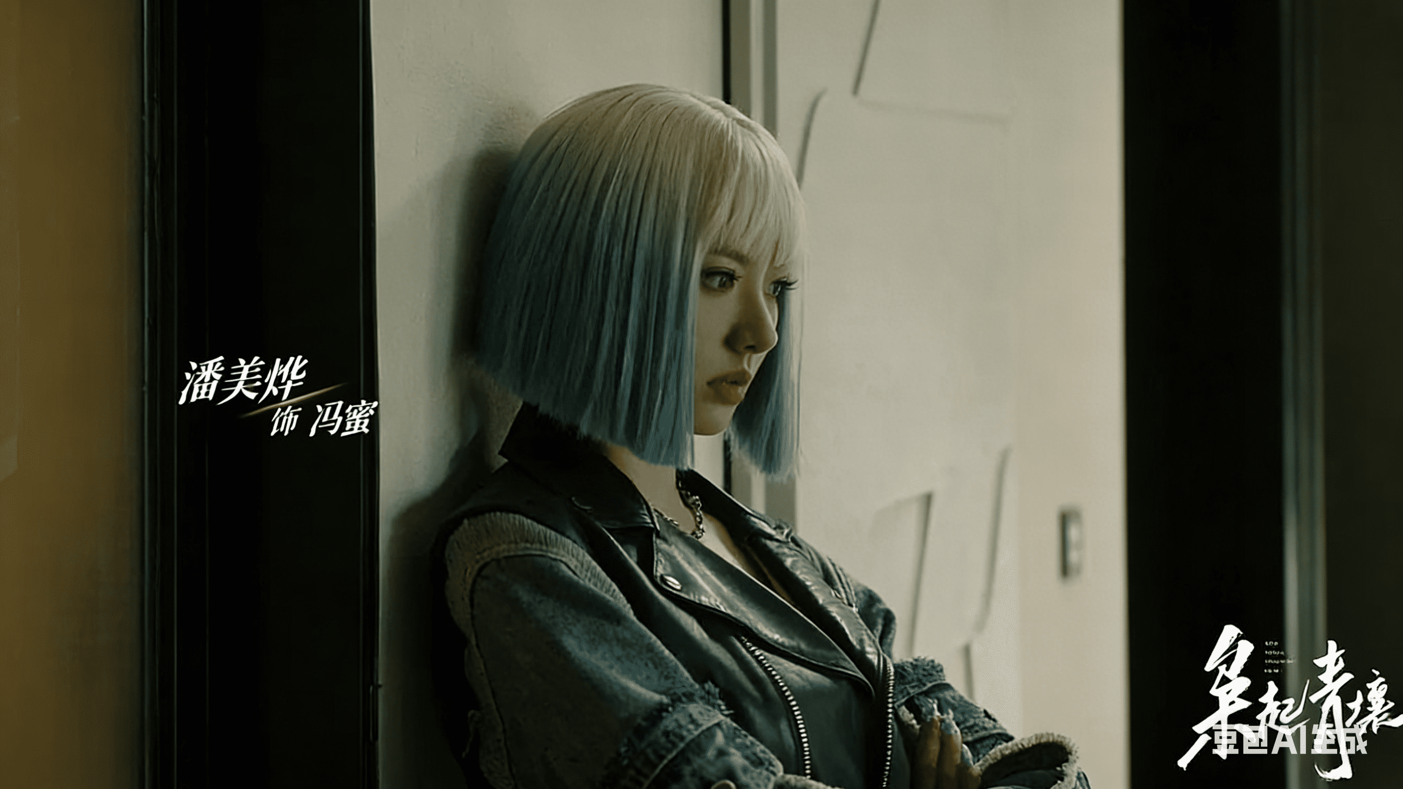 《枭起青壤》夸克网盘百度云网盘 阿里云网盘 夸克网盘 英语中字【BD1280P/泄露-MP4】资源高清版【1080p】