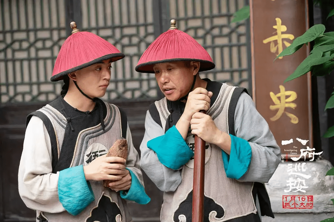 《八府巡按》夸克网盘百度云网盘 阿里云网盘 夸克网盘 迅雷种子【HD1280P/夸克网盘-MP4-高清】正版高清阿里云【1080P高清免费】