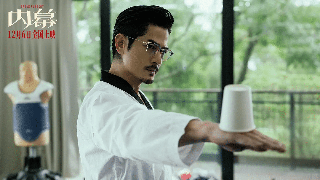 《内幕》夸克网盘迅雷（BD1280P/泄露-MP4原声版）百度网盘4k高清