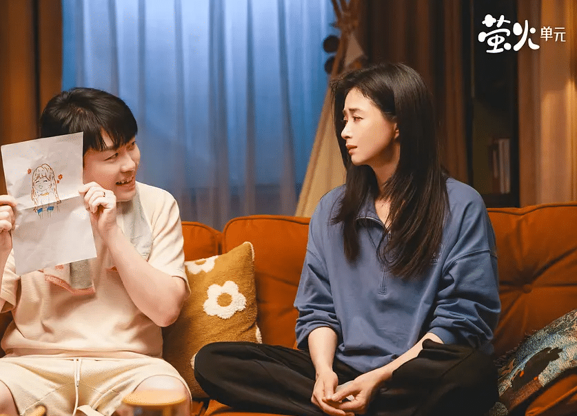 《四喜》夸克网盘百度云网盘 阿里云网盘 夸克网盘 【1280P高清免费】阿里云盘资源【HD1280P/夸克网盘-MP4-高清】