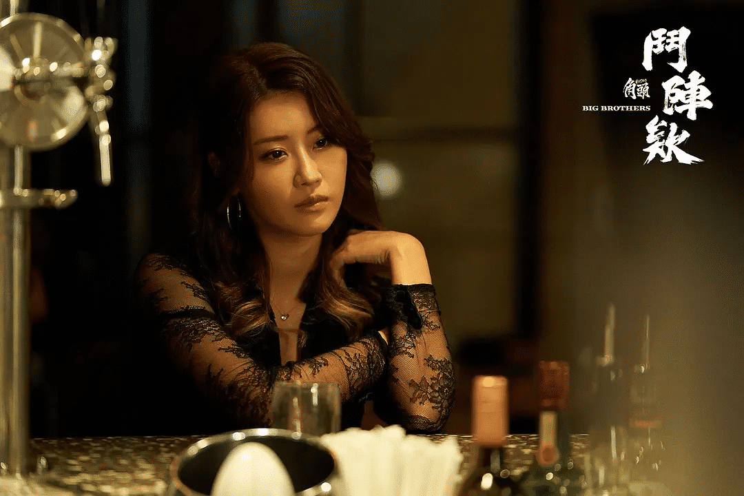 《角头：斗阵欸》夸克网盘高清电影百度云网盘 阿里云网盘 夸克网盘 免费HD1080p超清资源【BD1280P高清】