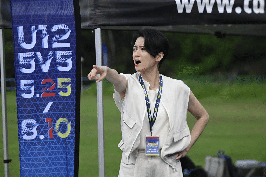 《逆转上半场》港影夸克网盘高清电影百度云网盘 阿里云网盘 夸克网盘 免费HD1080p超清资源【BD1280P高清】