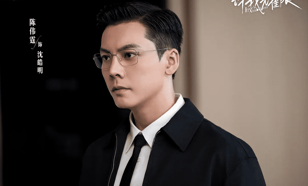 《许我耀眼》电视剧夸克网盘百度云网盘 阿里云网盘 夸克网盘 迅雷种子【HD1280P/夸克网盘-MP4-高清】正版高清阿里云【1080P高清免费】