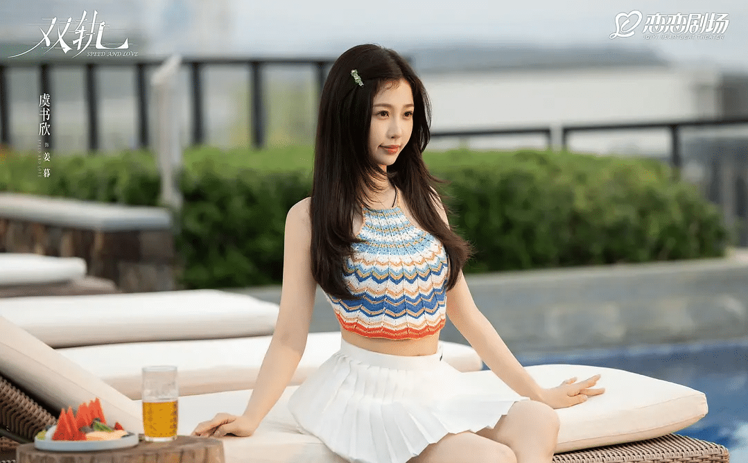 《双轨》电视剧夸克网盘百度云网盘 阿里云网盘 夸克网盘 英语中字【BD1280P/泄露-MP4】资源高清版【1080p】