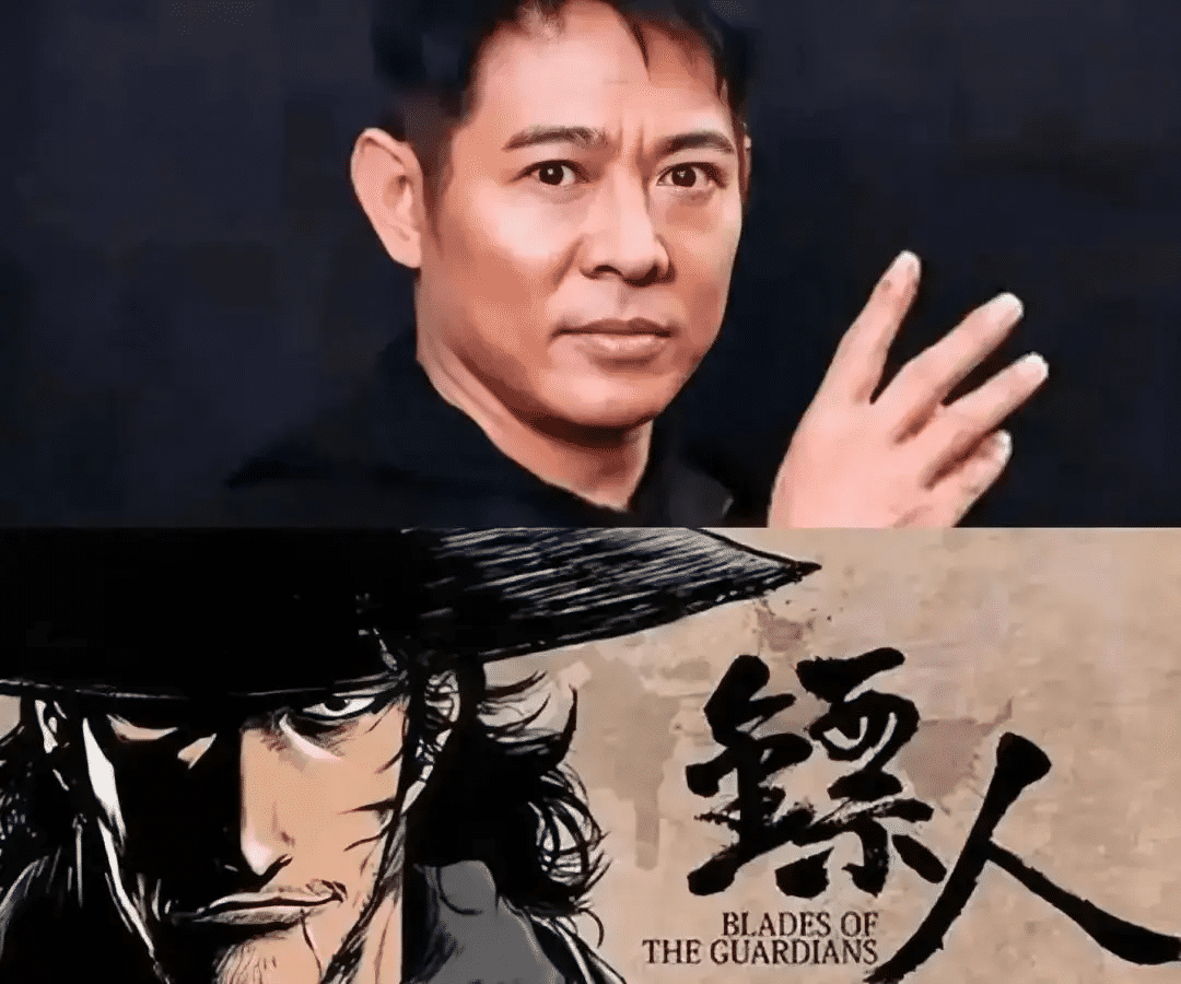 《镖人》夸克网盘百度云网盘 阿里云网盘 夸克网盘 迅雷种子【HD1280P/夸克网盘-MP4-高清】正版高清阿里云【1080P高清免费】