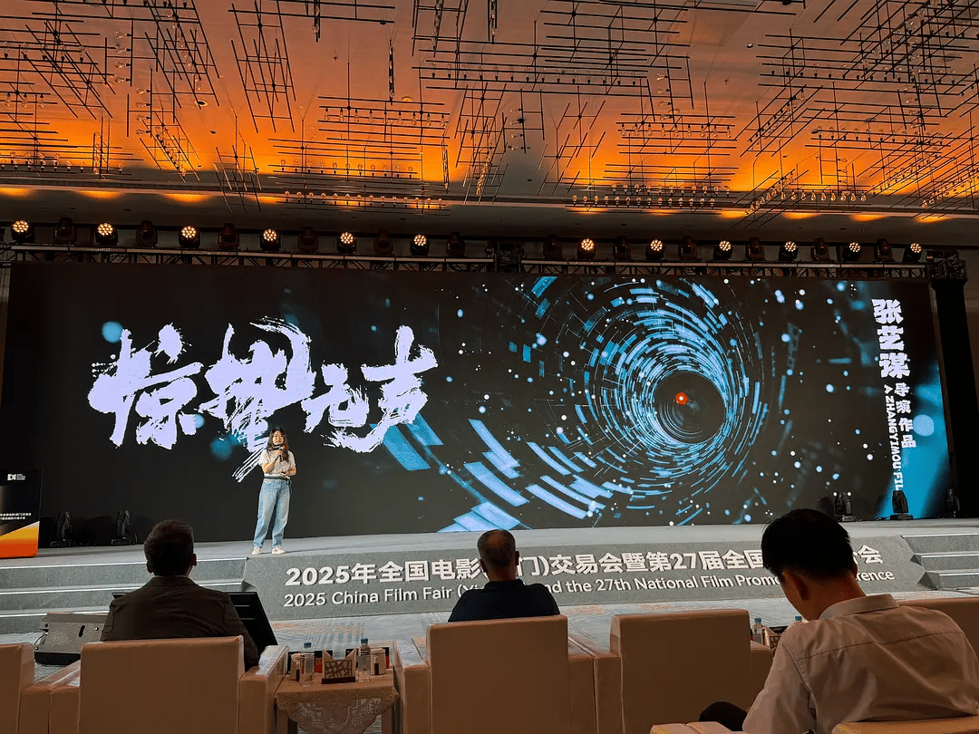 《惊蛰无声》夸克网盘百度云网盘 阿里云网盘 夸克网盘 资源「高清1080p阿里云盘超清1080p蓝光】【1280P高清阿里云盘】