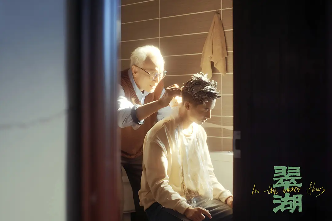 《翠湖》电影夸克网盘百度云网盘 阿里云网盘 夸克网盘 资源「高清1080p阿里云盘超清1080p蓝光】【1280P高清阿里云盘】