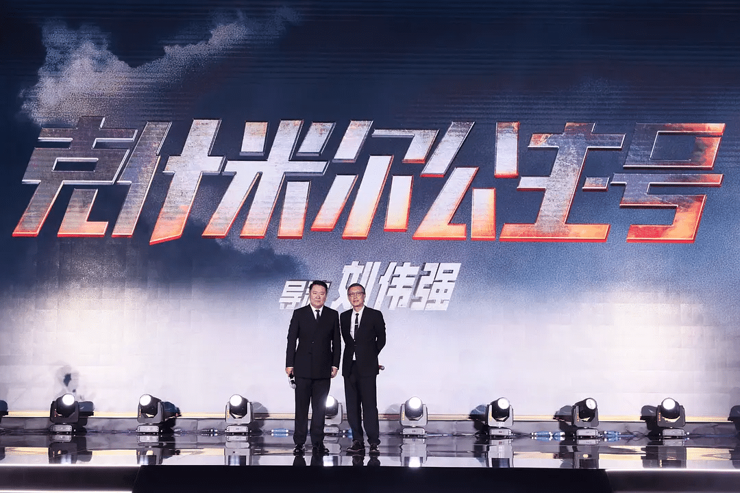 《克什米尔公主号》迅雷资源下载原声版阿里网盘「BD1280P/3.4G-MKV」高清版