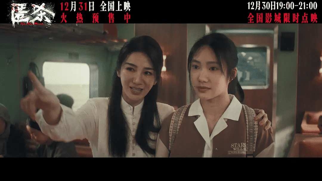 《匿杀》迅雷资源下载原声版阿里网盘「BD1280P/3.4G-MKV」高清版