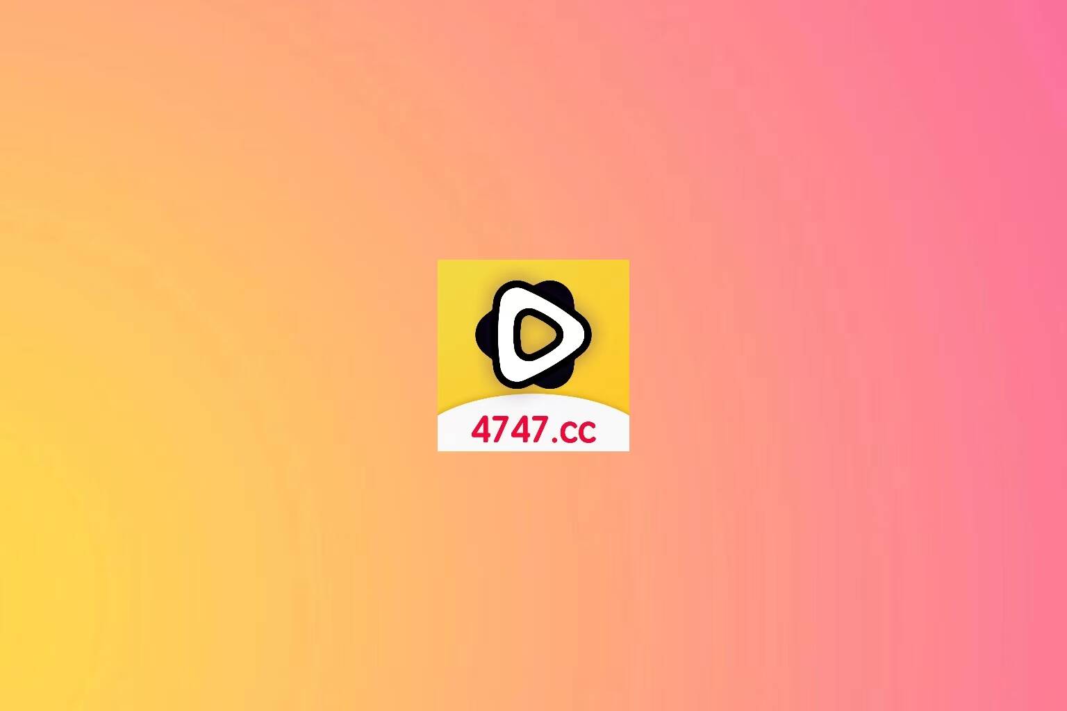 电影天堂 - 免费无广影视神器(资源超全)-万象软件库