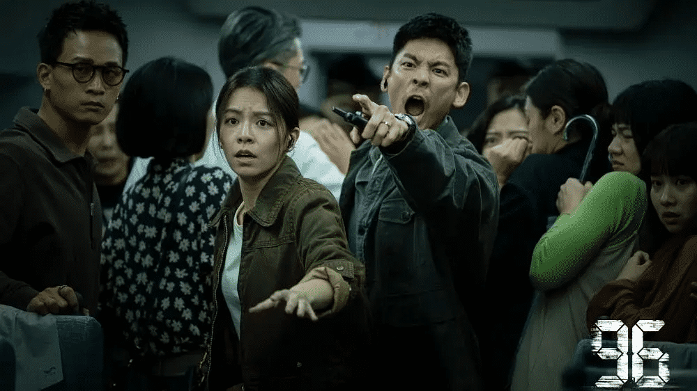 《96分钟：列车爆炸案》夸克网盘高清电影百度云网盘 阿里云网盘 夸克网盘 免费HD1080p超清资源【BD1280P高清】