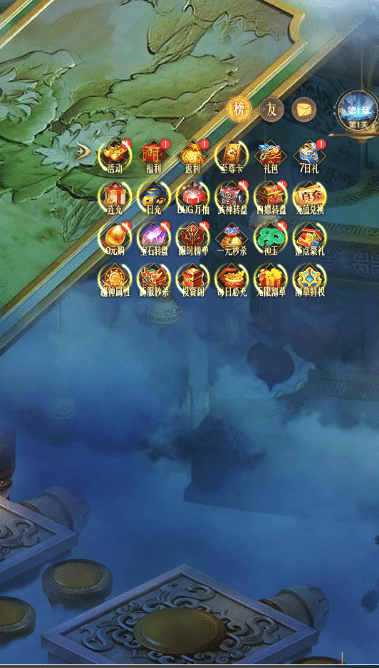 图片[3]可乐游戏吧 - 让游戏更简单-  更快乐- 免费- 公益- 手游 -后台- GM武道成神-内置GM