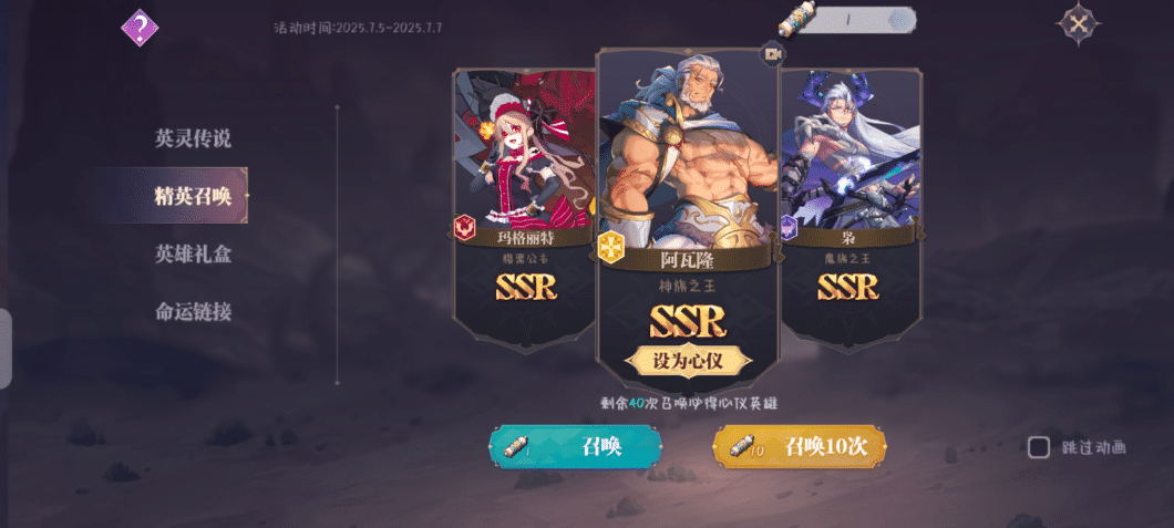 图片[2]可乐游戏吧 - 让游戏更简单-  更快乐- 免费- 公益- 手游 -后台- GM苍空物语-GM代码可乐游戏吧 - 让游戏更简单-  更快乐- 免费- 公益- 手游 -后台- GM可乐游戏吧