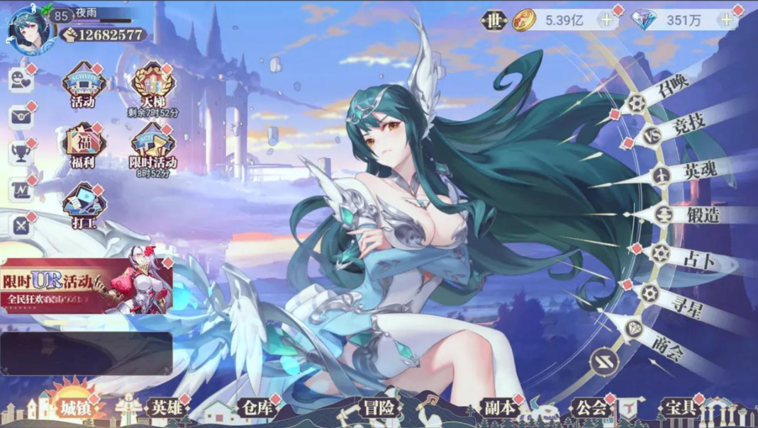 图片[4]可乐游戏吧 - 让游戏更简单-  更快乐- 免费- 公益- 手游 -后台- GM苍空物语-GM代码可乐游戏吧 - 让游戏更简单-  更快乐- 免费- 公益- 手游 -后台- GM可乐游戏吧