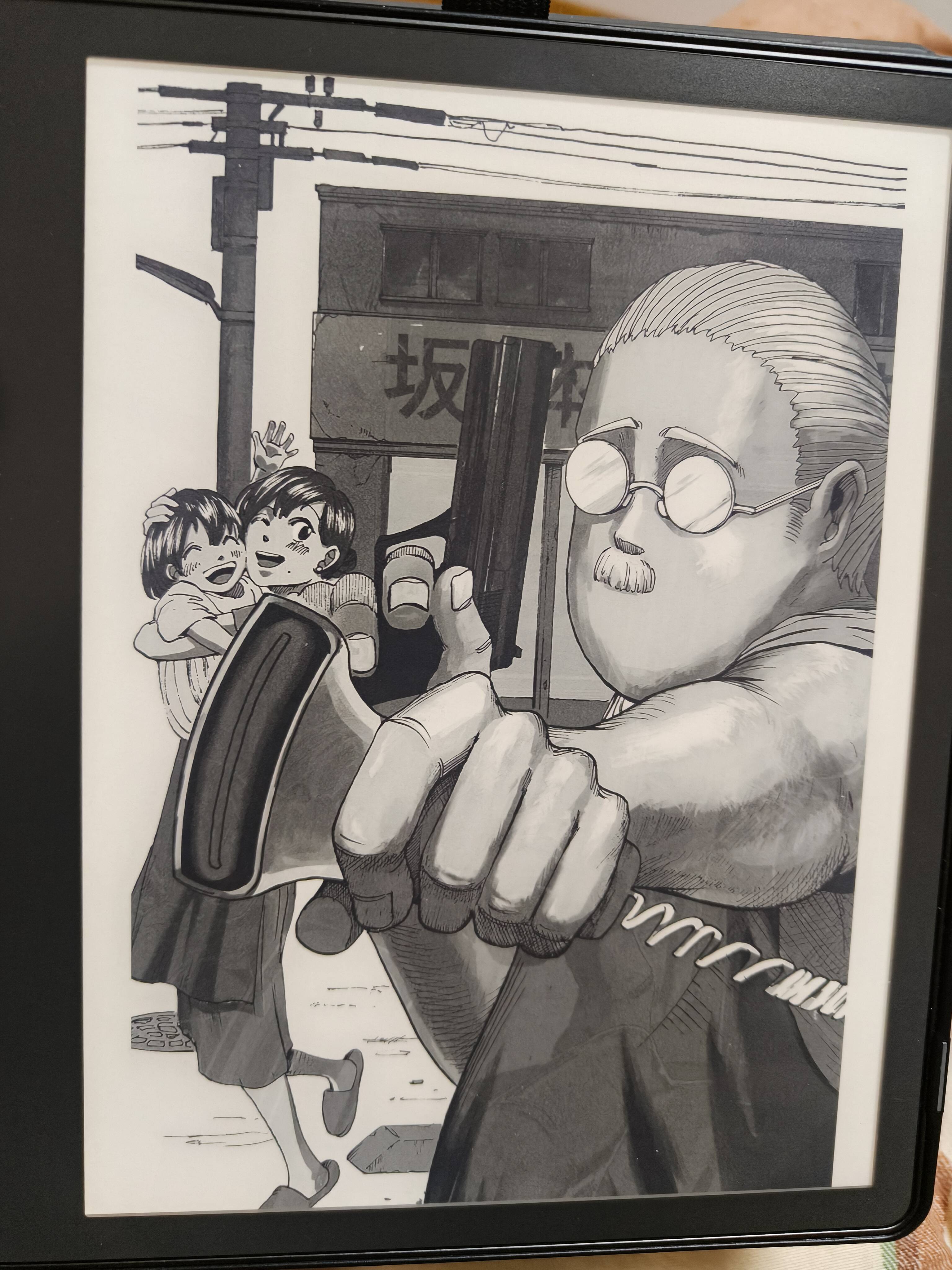 [SAKAMOTO_DAYS_坂本日常][鈴木祐鬥][东立][21卷未]