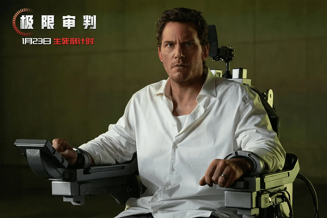 《极限审判》夸克网盘百度云网盘 阿里云网盘 夸克网盘 迅雷种子【HD1280P/夸克网盘-MP4-高清】正版高清阿里云【1080P高清免费】